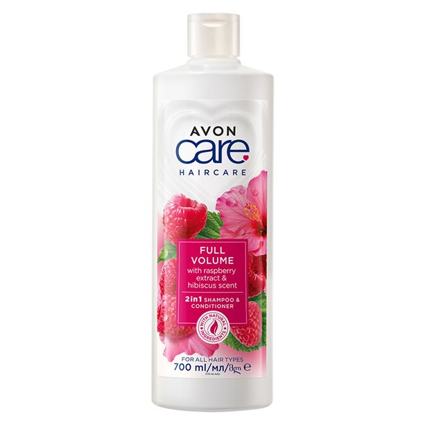 avon care isırgan otu ve lavanta Özleri 2'si 1 arada Şampuan ve saç kremi 700ml (kopya)