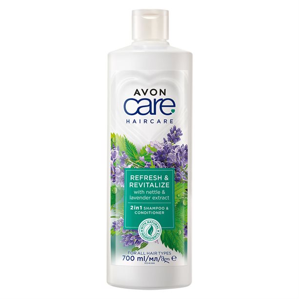 avon avon care avokado ve badem yagı içeren 2’si 1 arada sampuan 700ml (kopya)